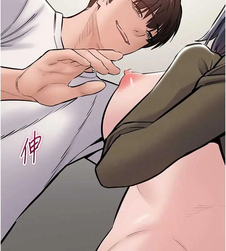 第23話