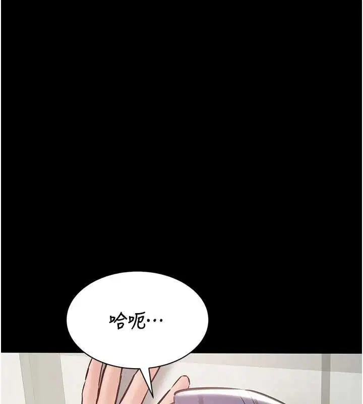 第23話