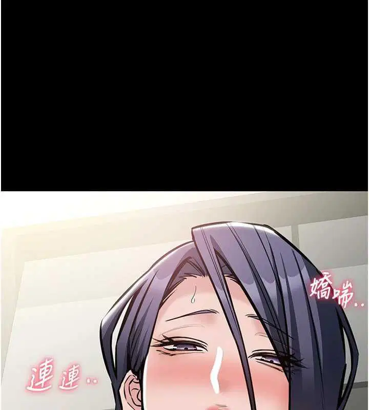 第23話