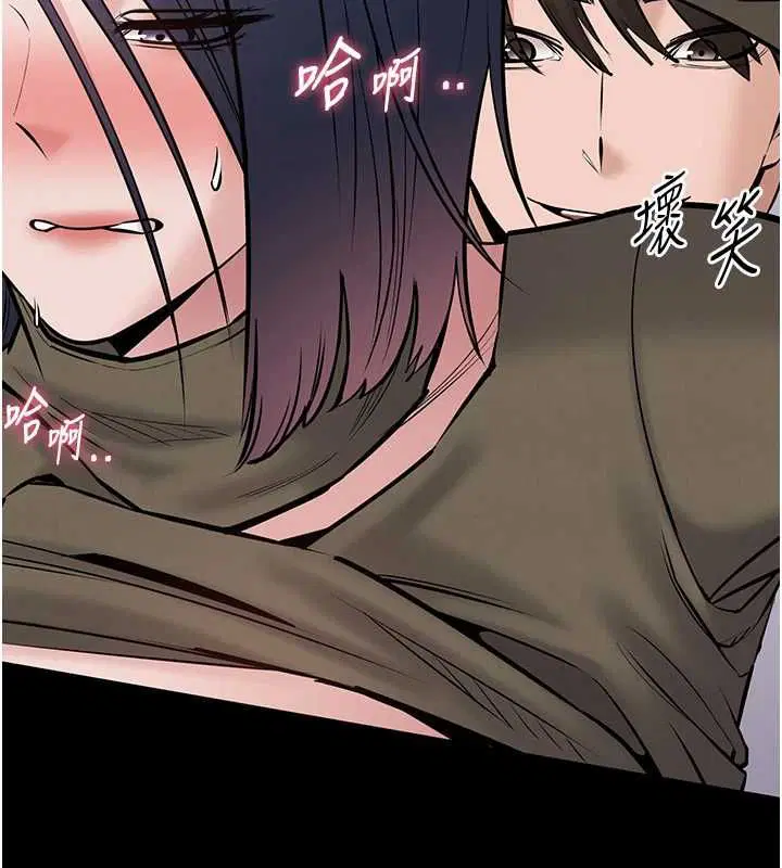 第23話