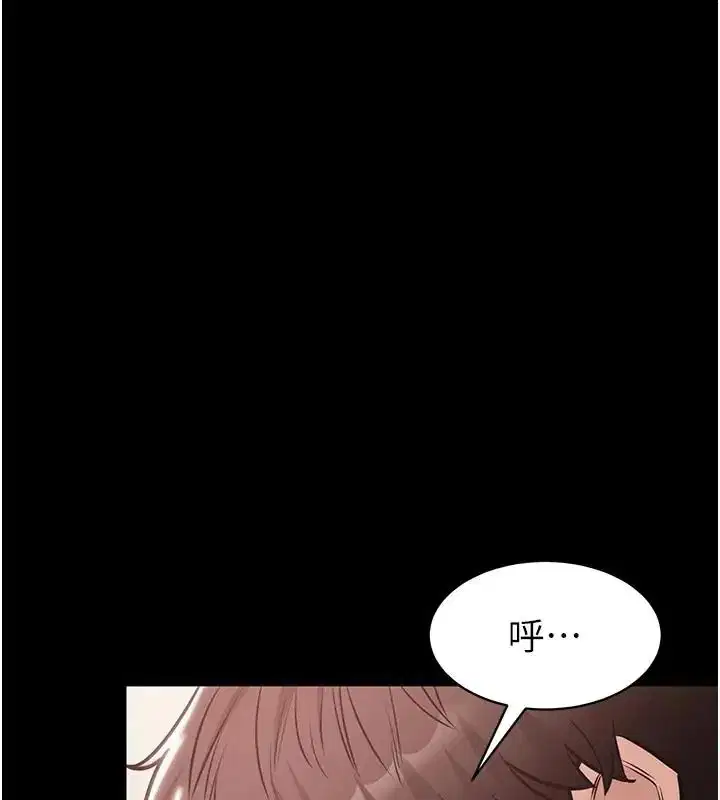 第24話