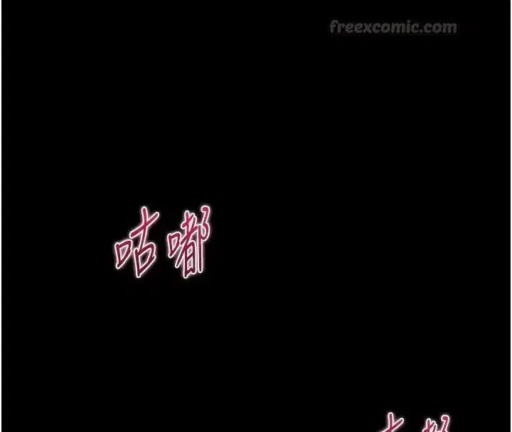 第24話