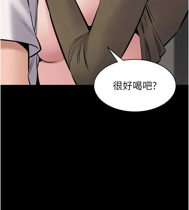 第24話