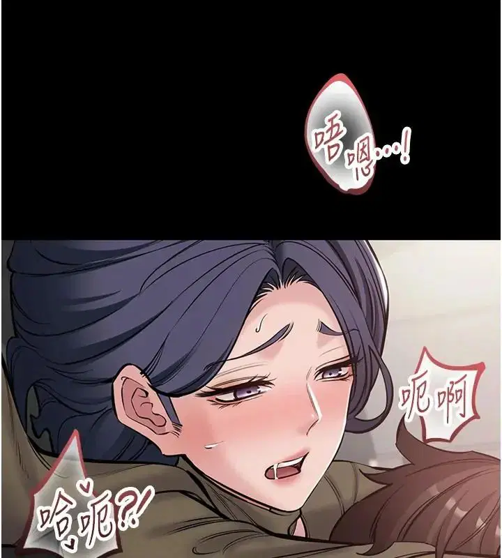 第24話