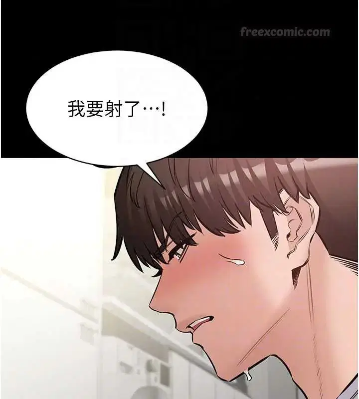 第24話
