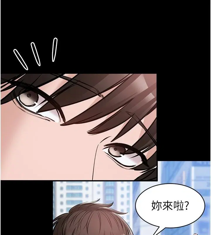 第25話