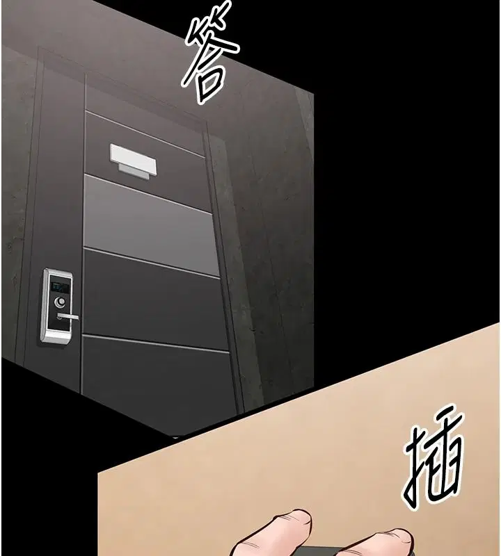 第25話