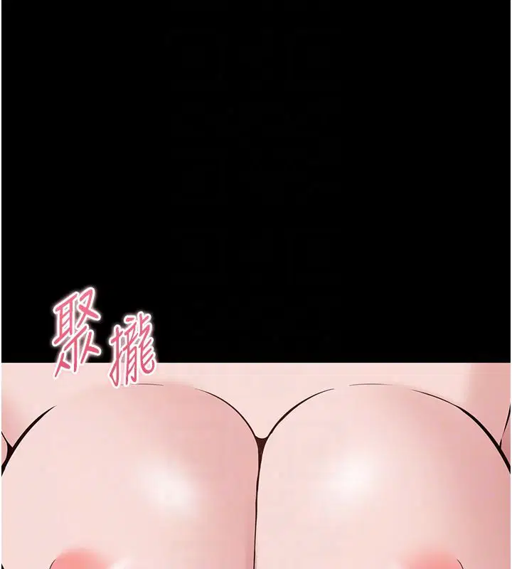 第25話