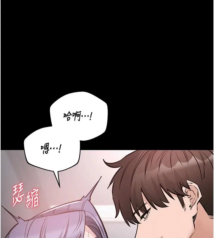 第25話