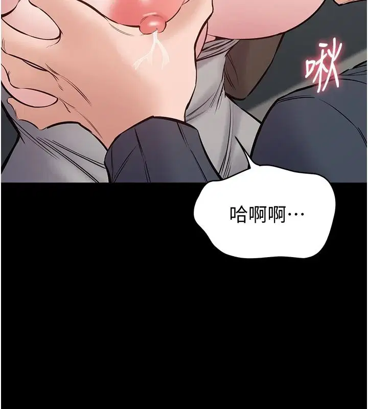 第25話