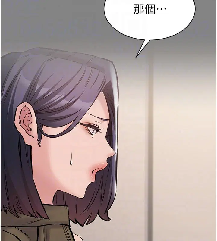 第25話