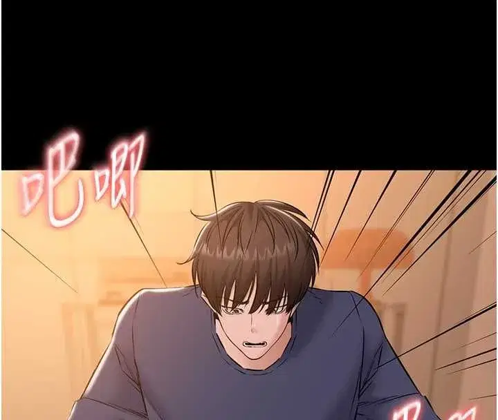 第19話-射入人妻子宮