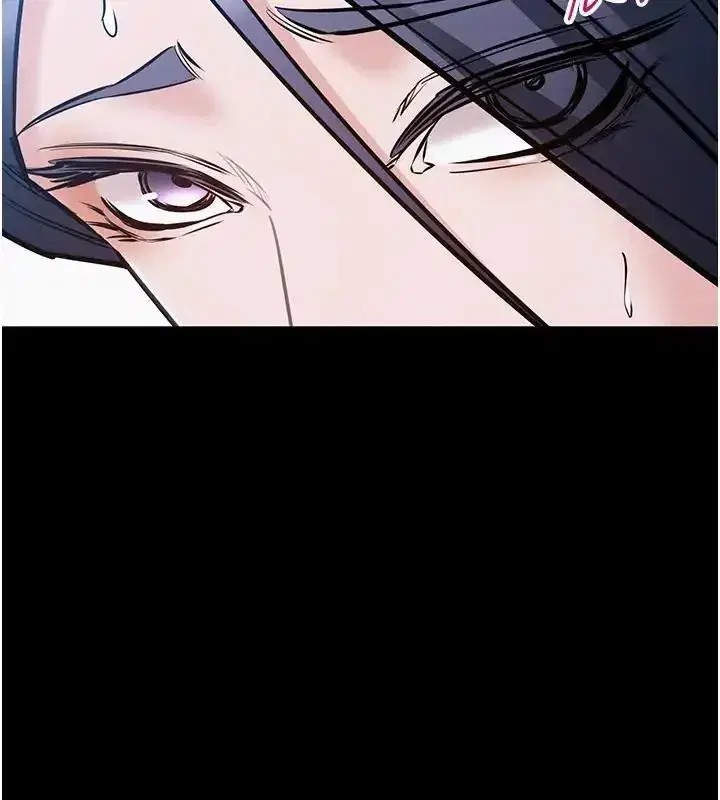 第22話-妳徹底淪陷了嗎_