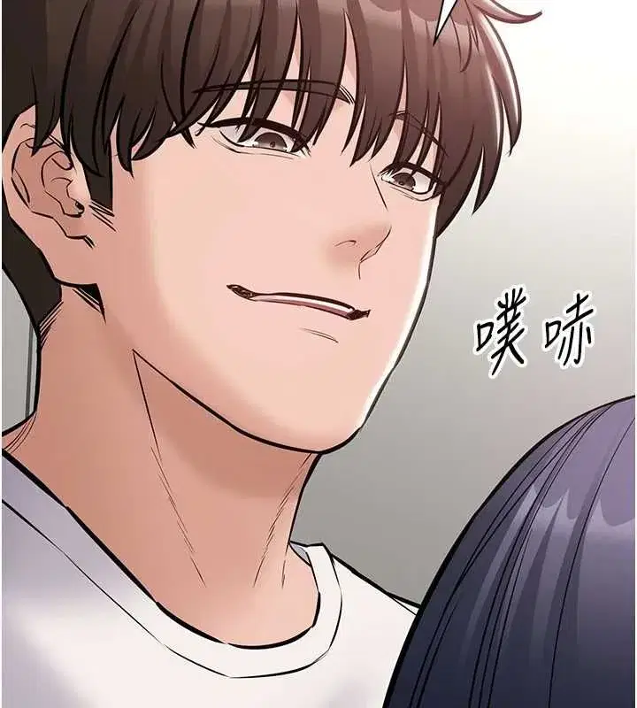 第23話-今晚吃母乳大餐