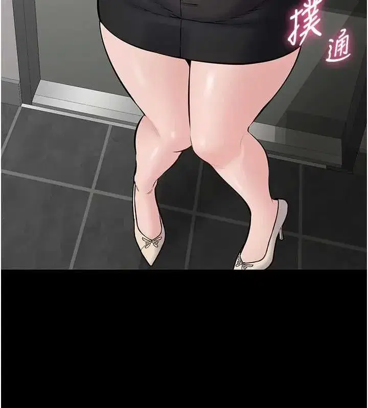 第23話-今晚吃母乳大餐