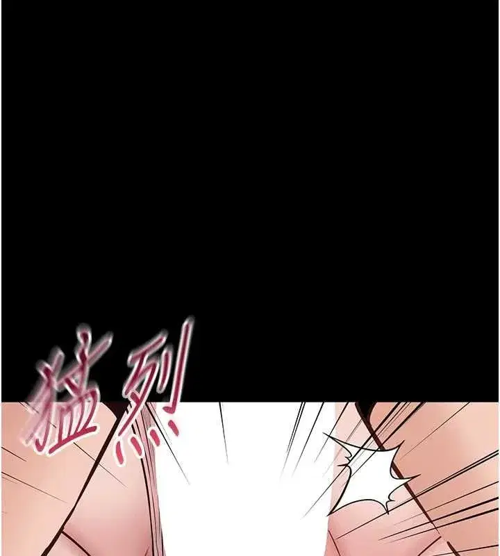 第23話-今晚吃母乳大餐