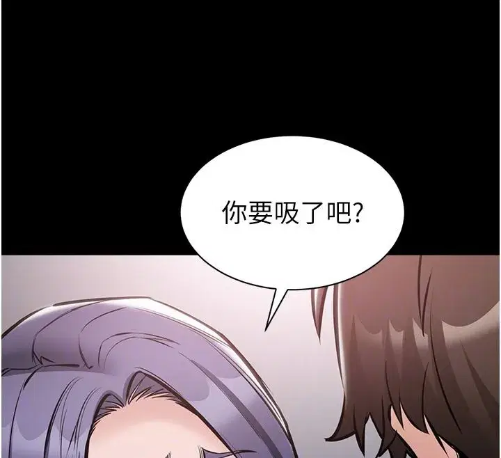 第25話-做到不留遺憾為止