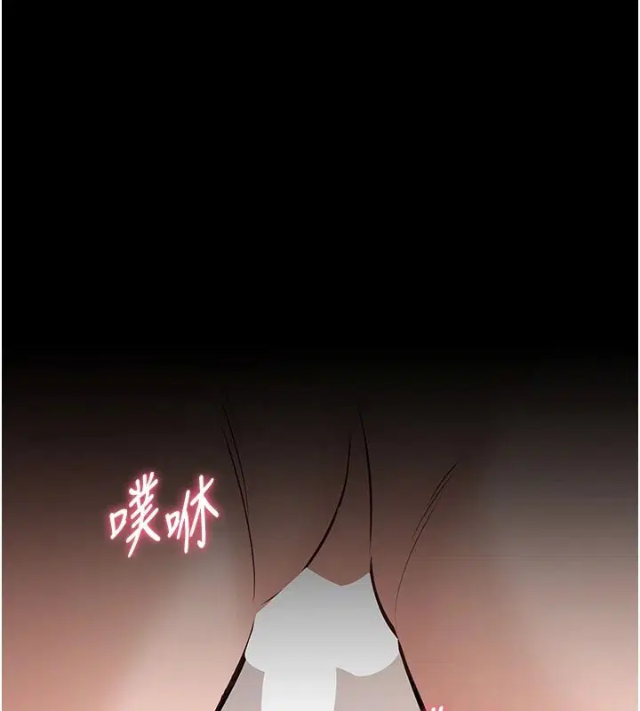 第26話-通宵激戰到天亮
