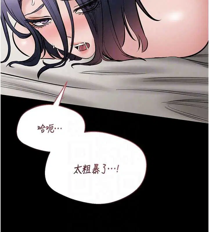 第26話