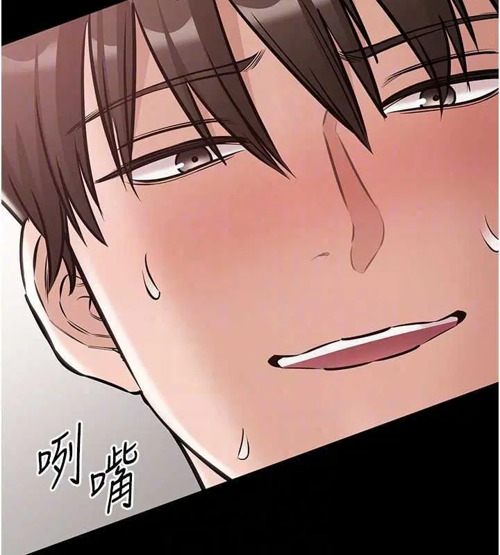 第26話