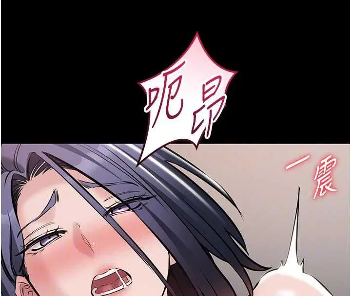 第26話