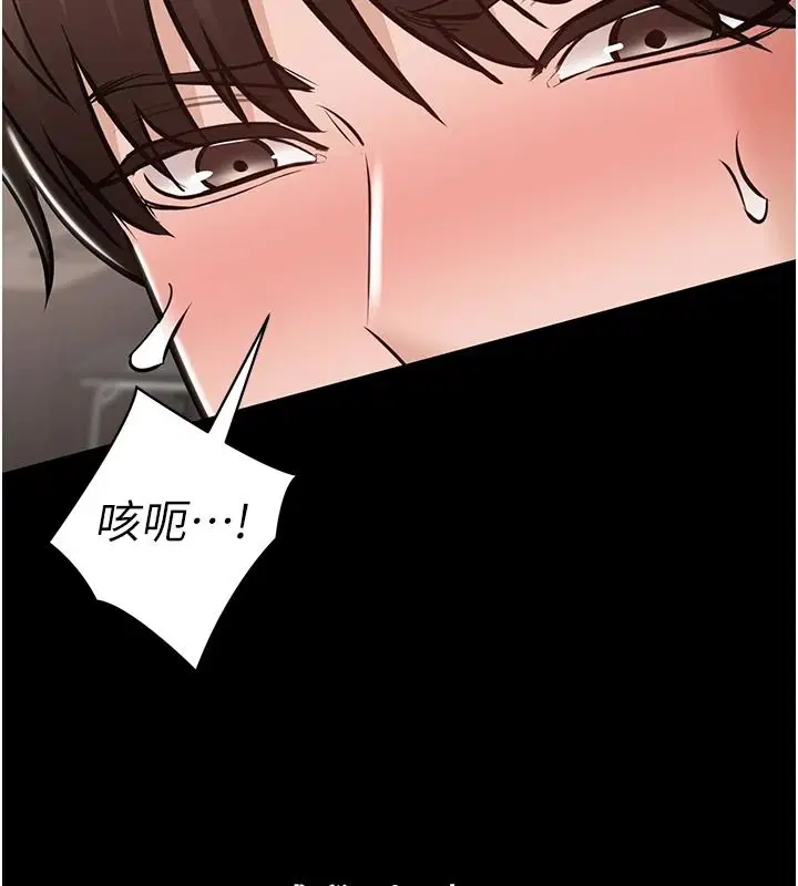 第26話