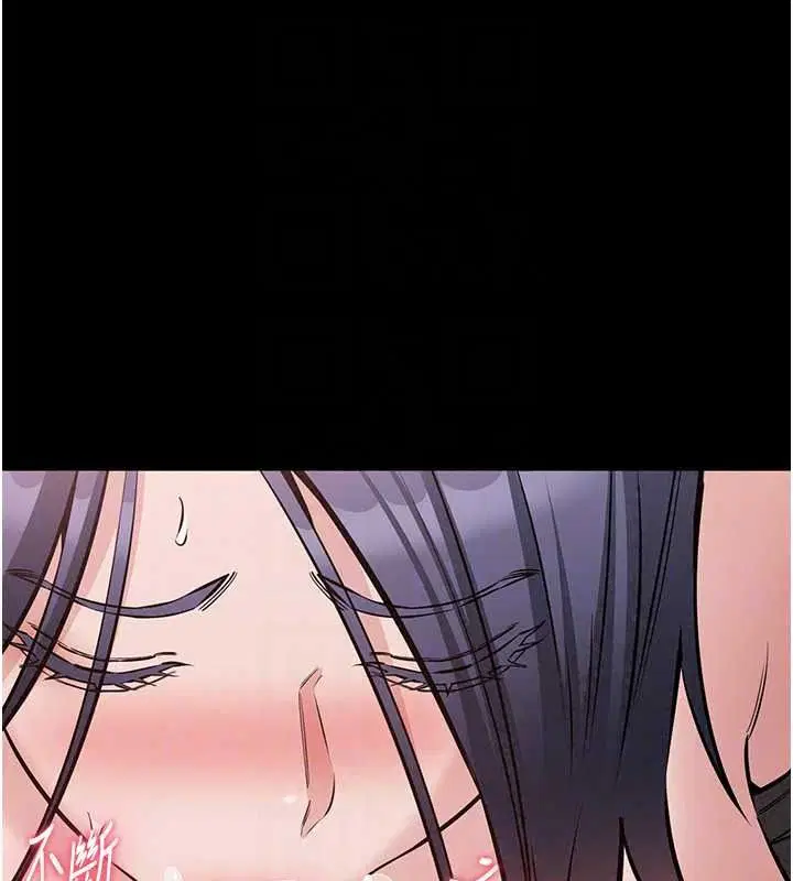 第26話