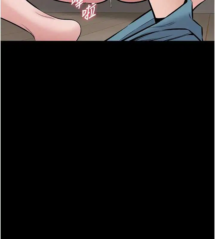 第26話