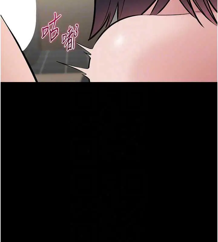 第26話