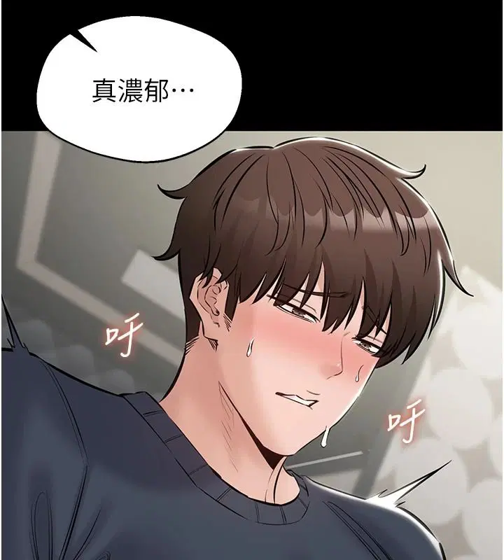 第26話