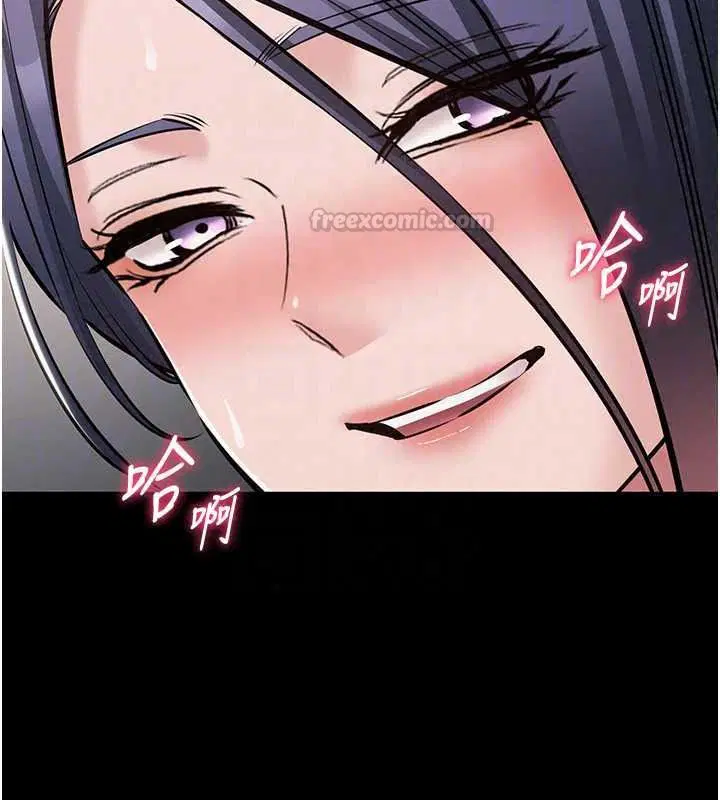 第26話
