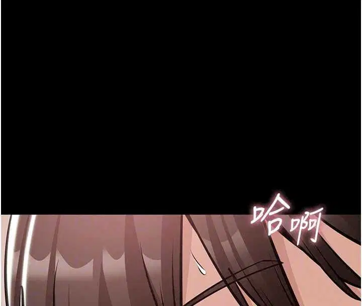 第26話