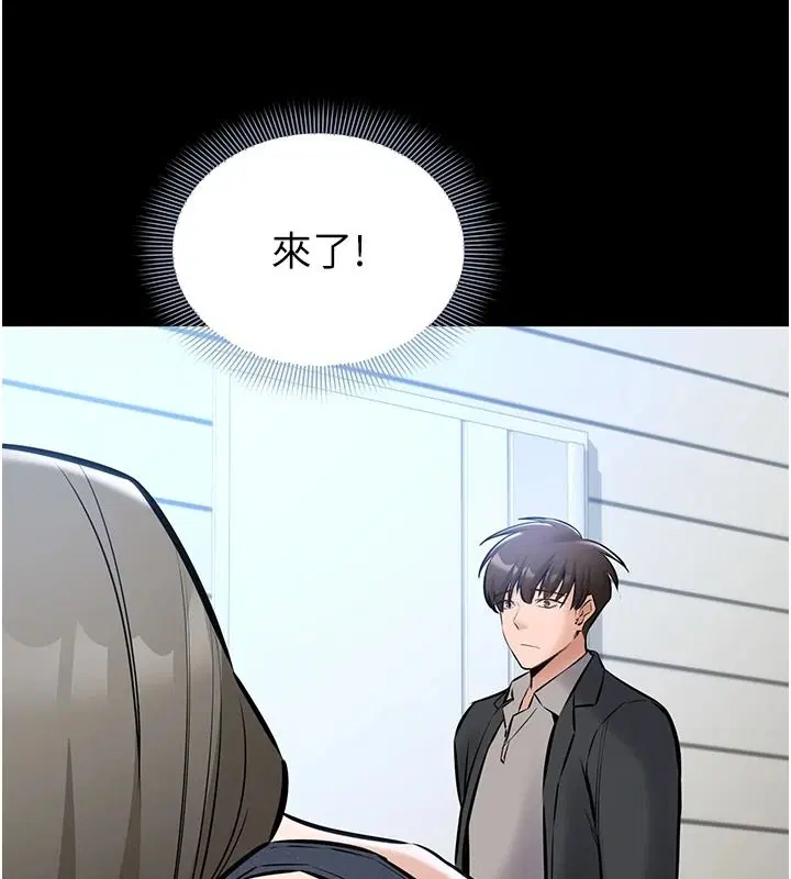 第27話-農場的波霸女孩