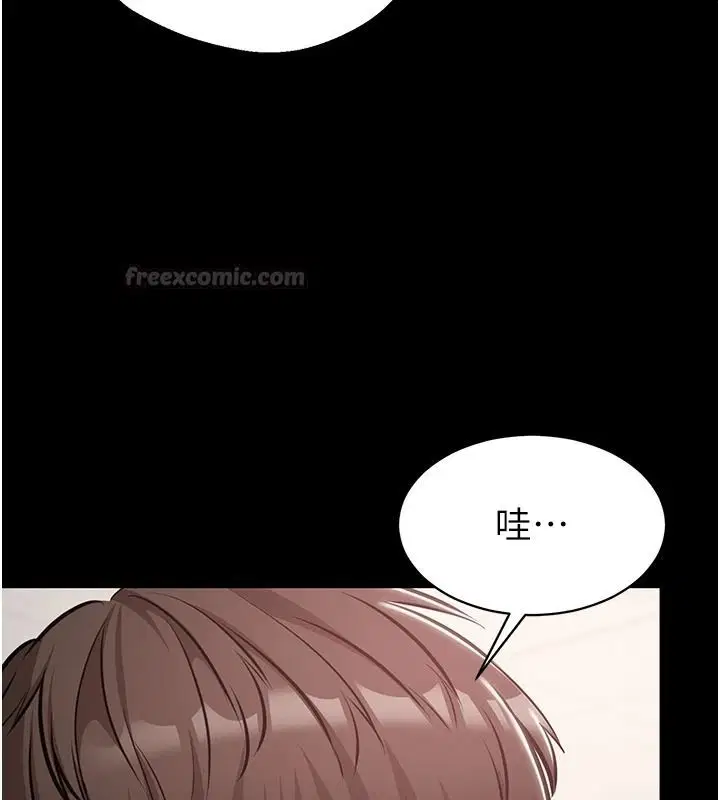 第27話-農場的波霸女孩