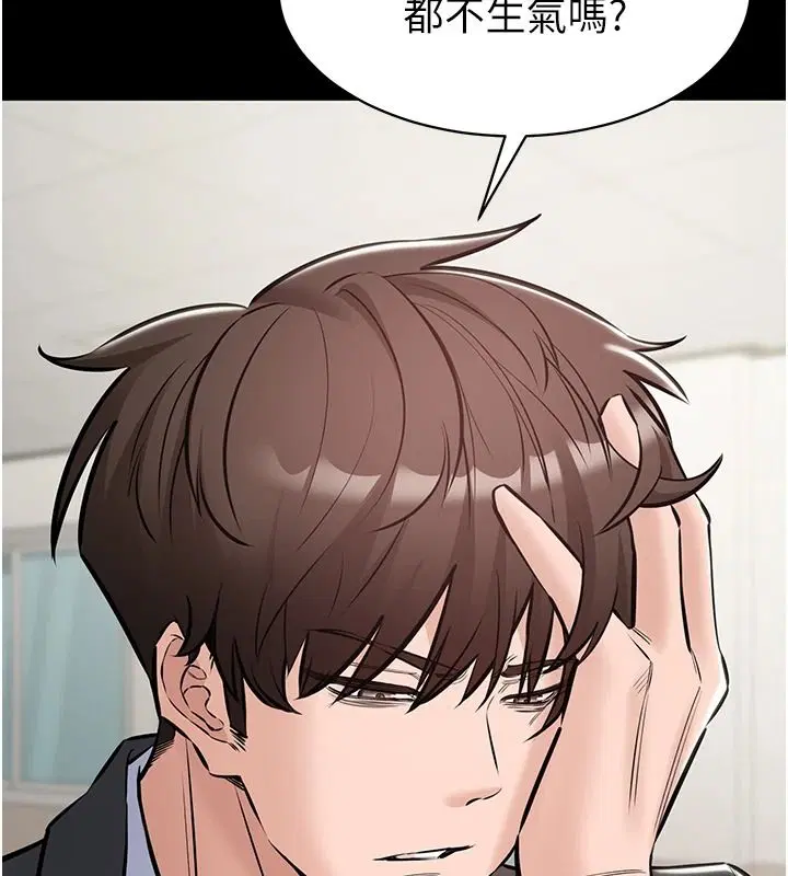 第27話