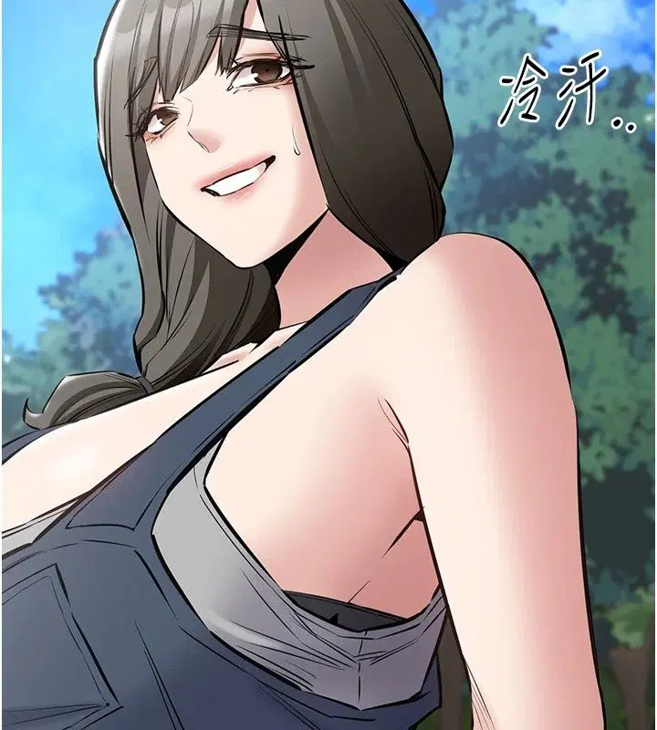 第28話-準新娘拍攝性愛影片 - 第158页