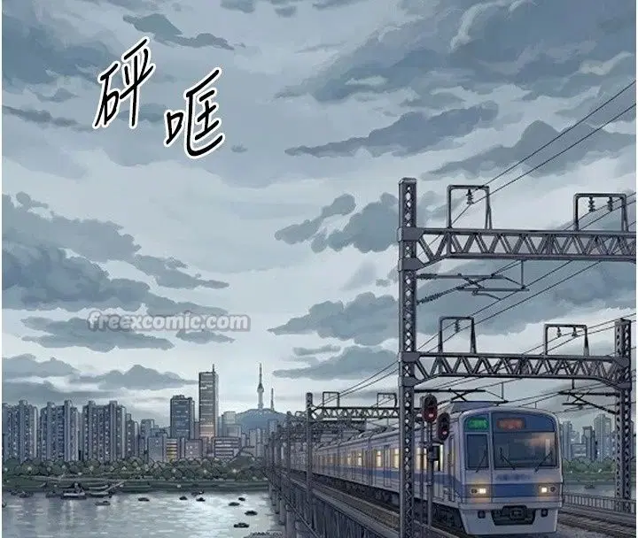 第28話-準新娘拍攝性愛影片 - 第30页