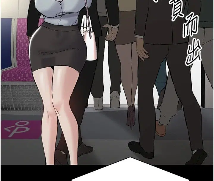 第28話-準新娘拍攝性愛影片 - 第42页