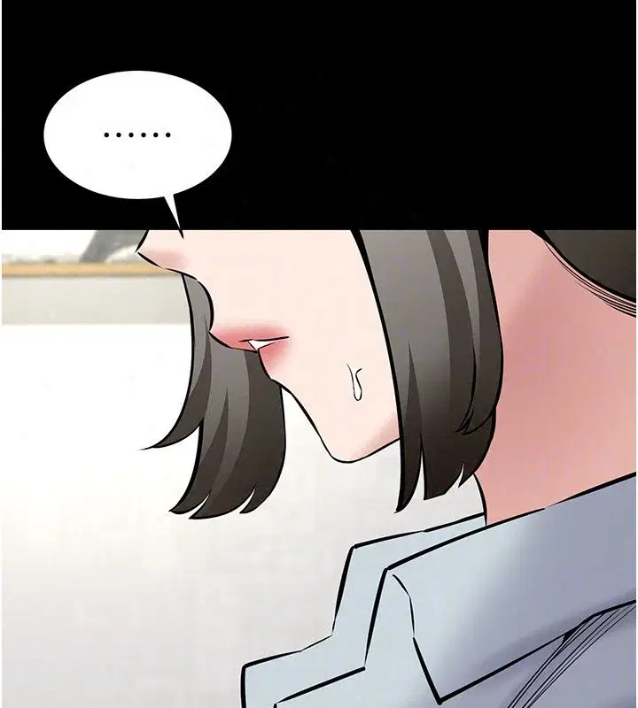 第28話-準新娘拍攝性愛影片 - 第78页