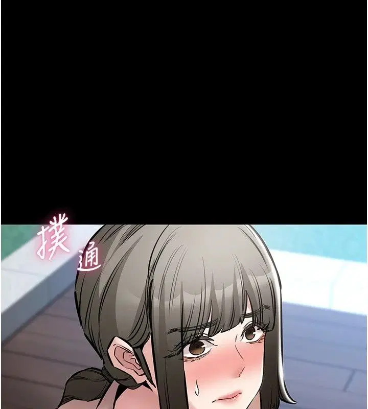 第28話 - 第134页