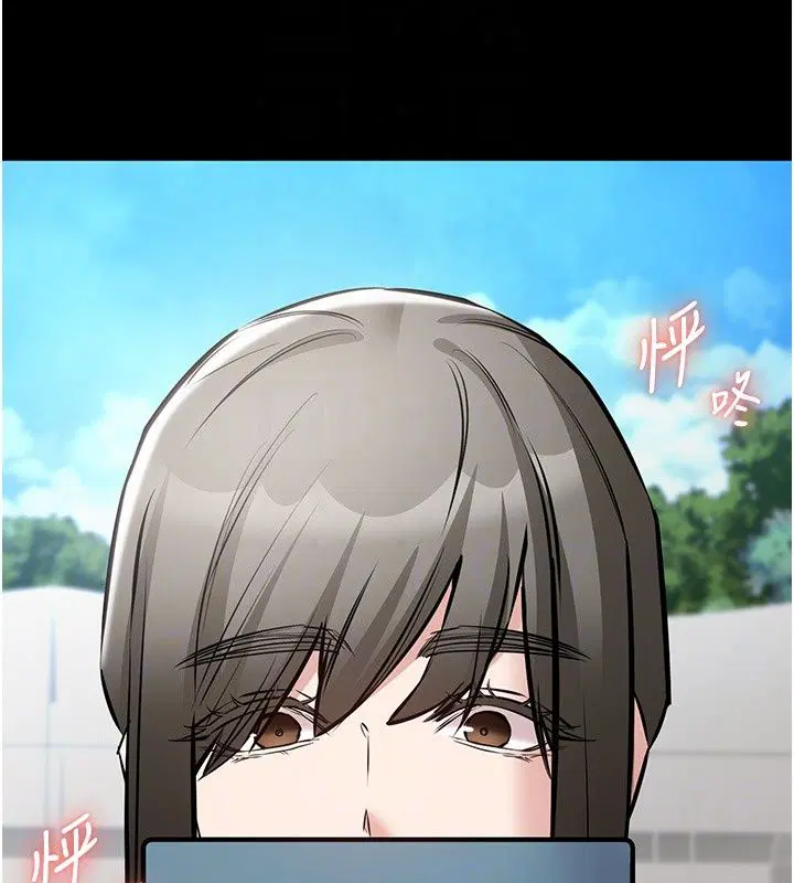 第28話 - 第148页