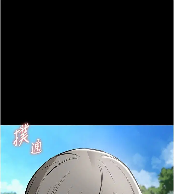 第28話 - 第152页