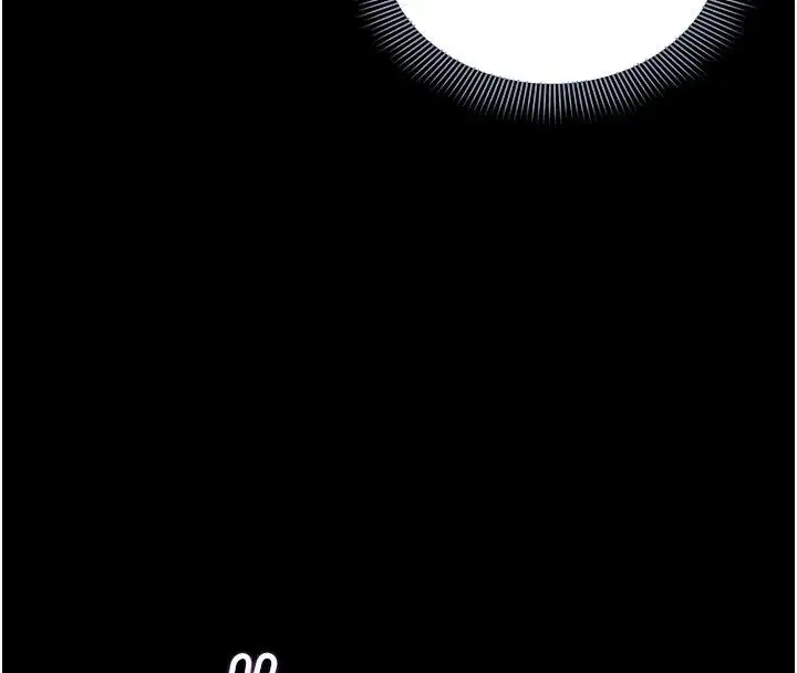 第28話 - 第174页