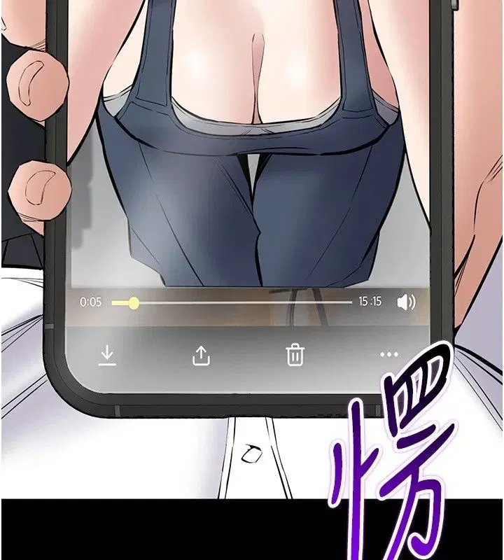 第28話 - 第176页