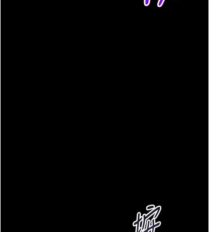第28話 - 第177页