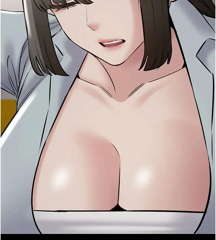 第28話 - 第39页