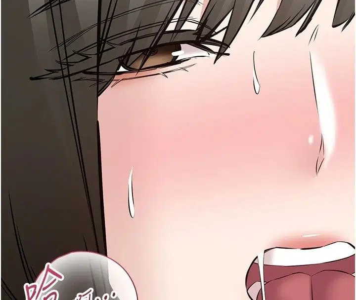 第29話 - 第101页