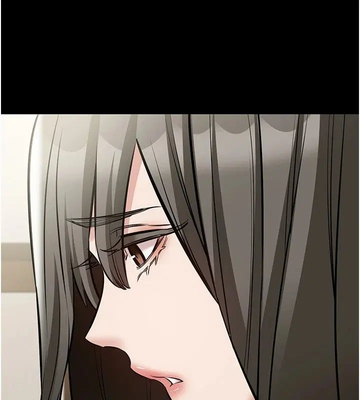 第29話 - 第141页
