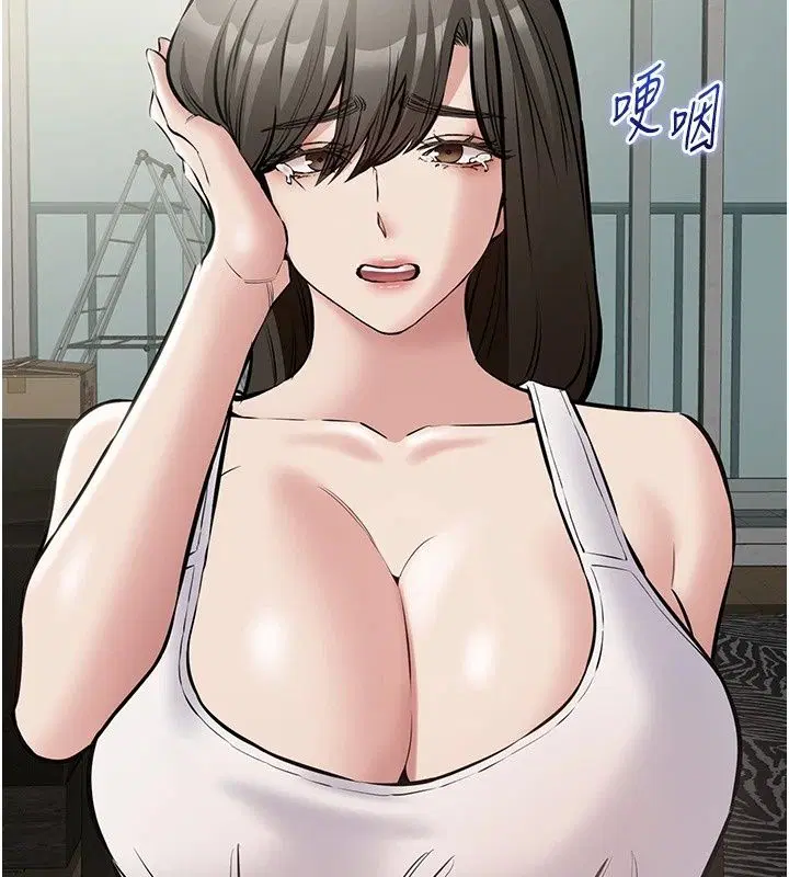 第29話 - 第191页