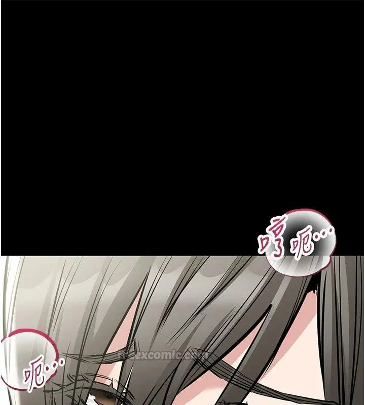 第29話 - 第60页